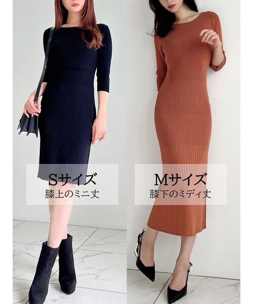 RESEXXY（リゼクシー）の「リブニットワンピース（ワンピース・レディース・オレンジ/ベージュ/ブルー/ブラック・SMALL/MEDIUM）」の6枚目の写真