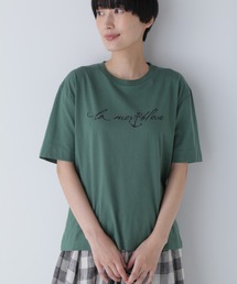 マリンロゴTシャツ