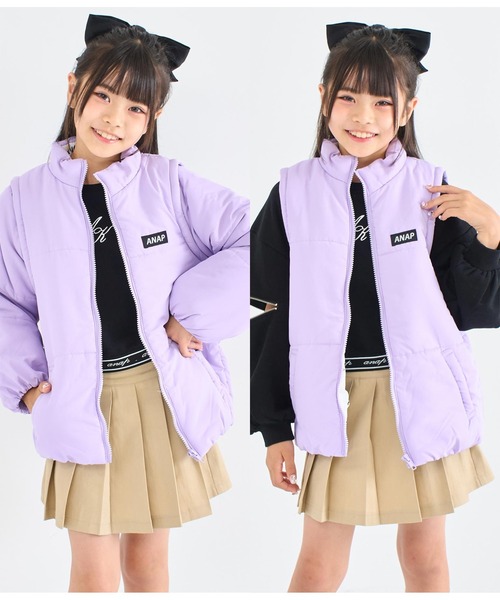 ANAP セットアップ 下110上120cm