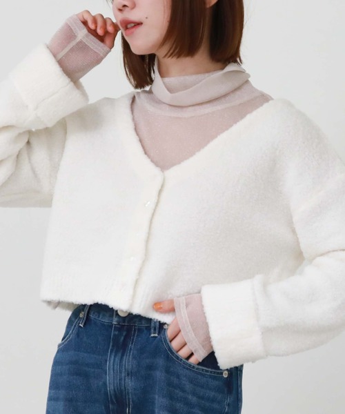 archives(アルシーヴ)の「テディベアニットショートカーディガン(カーディガン/ボレロ・レディース・ブルー/グリーン/アイボリー/モカ・MEDIUM)」の1枚目の写真