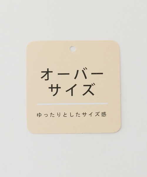 Honeys（ハニーズ）の「暖裏起毛ロゴ刺繍ビッグスウェットトレーナー（スウェット・レディース・スモークピンク/スミクロ/オートミール/アイボリー/ネイビー/杢グレー・S/M/L）」の12枚目の写真