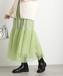 N.(N. Natural Beauty Basic) | ◆チュールティアードスカート(スカート)