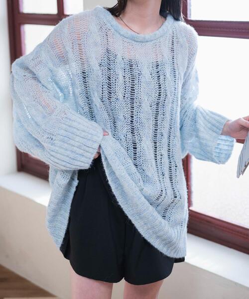 WEGO（ウィゴー）の「WEGO/ケーブルメッシュメランジニット（ニット/セーター・レディース・アイボリー/イエロー/サックスブルー・FREE）」の14枚目の写真