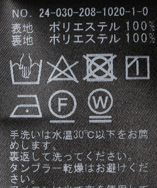 セール】SARASA FLOWERプリントパンツ（その他パンツ）｜HARDY NOIR