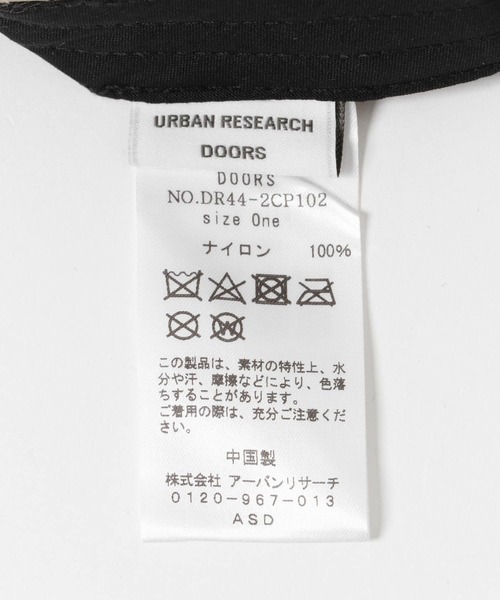 URBAN RESEARCH DOORS（アーバンリサーチドアーズ）の「ワッシャーナイロンキャップ（キャップ・レディース・ベージュ/ブラック・ONE）」の11枚目の写真