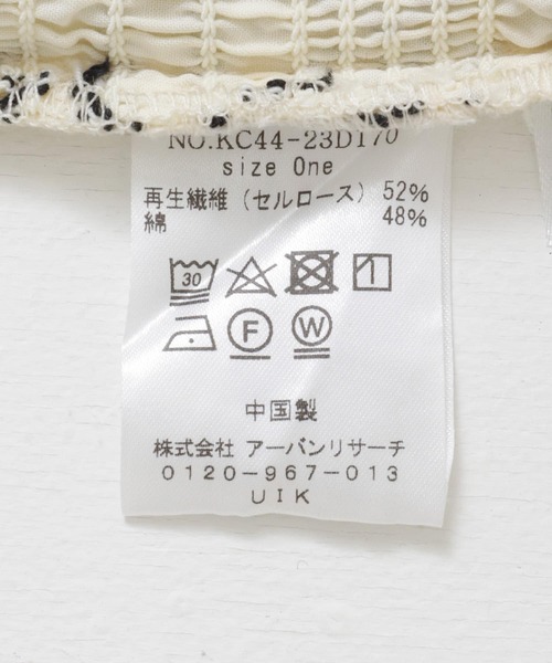 KBF（ケイビーエフ）の「スモッキングミニトップス（シャツ/ブラウス・レディース・ネイビー/アイボリー・ONE）」の16枚目の写真