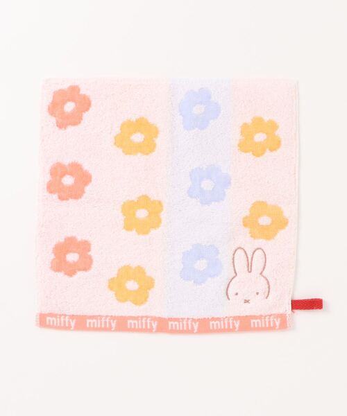 miffy/ミッフィー ハンカチ フラワーポップシリーズ（ハンカチ/ハンド