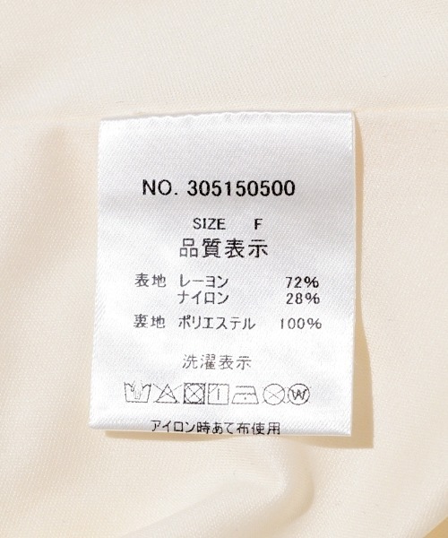 flower（フラワー）の「レーシーキャミワンピース（ワンピース・レディース・ホワイト/イエロー・FREE）」の7枚目の写真