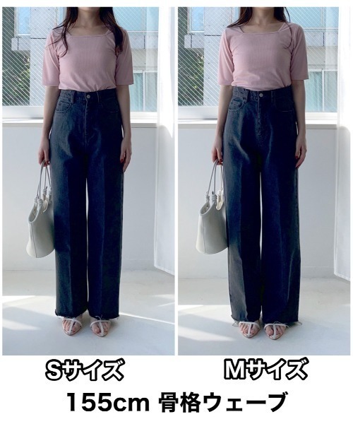 うみさん専用 セール】【セルフカット可！美脚デニム】ストレートカットオフ