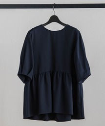 LAUTREAMONT（ロートレアモン）の「【WEB限定】UV＆接触冷感ストレッチペプラムブラウス≪洗濯機で洗える≫（シャツ/ブラウス）」