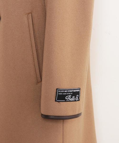 BEAUTY&YOUTH UNITED ARROWS（ビューティーアンドユースユナイテッド