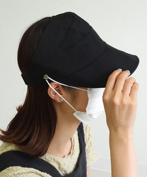 DAY CLOSET（デイ クローゼット）の「折りたためるキャップ風ナチュラルメッシュサンバイザー（サンバイザー・レディース・ナチュラル/ブラック/オフホワイト・ONE SIZE）」の8枚目の写真