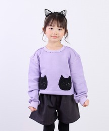 ねこポケット付きトレーナー