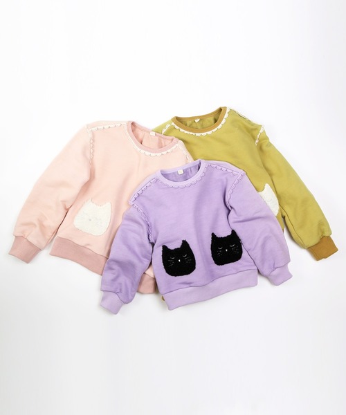 la poche biscuit(ラポシェビスキュイ)の「ねこポケット付きトレーナー(スウェット・キッズ・ピンク/ラベンダー/イエロー・90/100/110/120/130/140/80)」の9枚目の写真