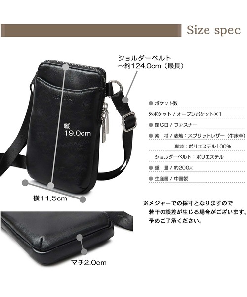 【Max Mara】[ARCHETIPO]スプリットレザーバッグ【関税送料込】 ABG-3001 【A.M.S./エーエムエス】 スプリットレザー(牛床革