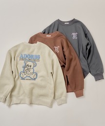 くま&うさぎ裏起毛スウェット