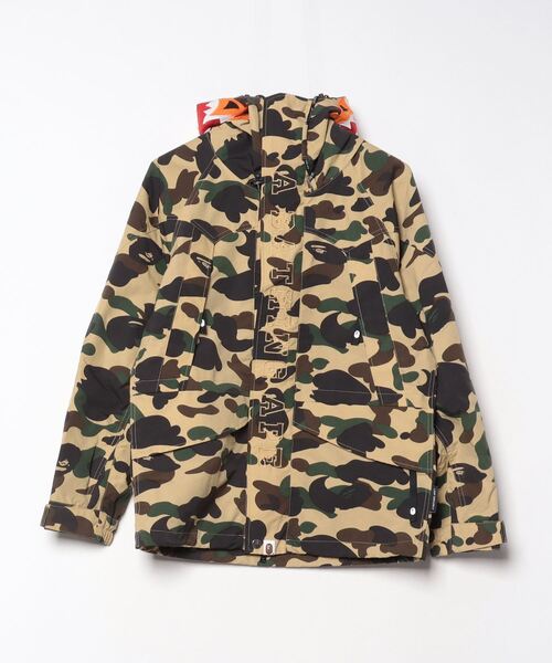 ブランド古着】カモフラージュナイロンブルゾン（ナイロンジャケット  