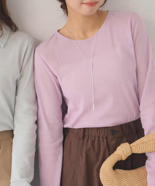 SLOBE IENA（スローブイエナ）の「コットンチュールプルオーバー（Tシャツ/カットソー・レディース・アイボリー/ネイビー/サックスブルー/ピンク・FREE）」の4枚目の写真