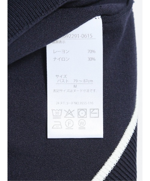 m.f.editorial(エムエフエディトリアル)の「【UVカット 静電気防止 アンチピリング ウォッシャブル】m.f.エディトリアル レディース 配色クルーネック ニットカーディガン(カーディガン/ボレロ・レディース・ネイビー/ベージュ・LARGE/MEDIUM)」の8枚目の写真