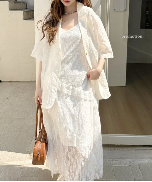 セール】アシンメトリー フリルデザイン レース キャミ