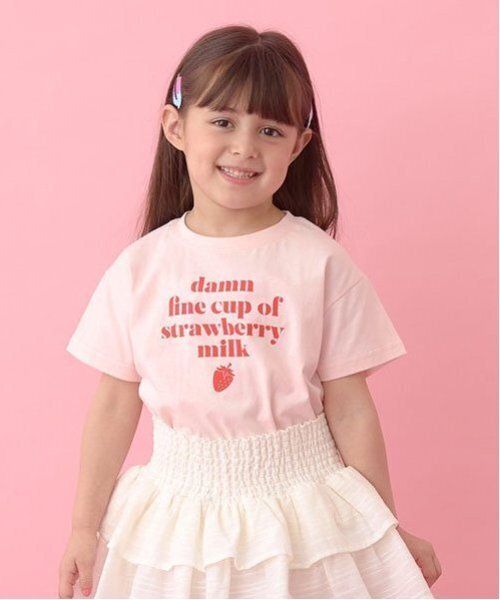 Lycee mine（リセマイン）の「【ソフトコットン】選べる8パターンアソートプリントTシャツ（Tシャツ/カットソー・キッズ・サックスブルー/オフホワイト/ライトグリーン/ライトオレンジ系/ブルー系その他2/ベビーピンク/チャコール/クリーム・130cm/110cm/140cm/120cm/100cm/150cm）」の7枚目の写真