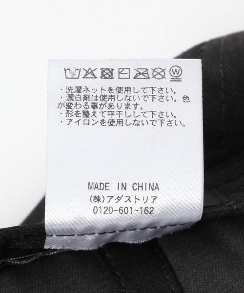 GLOBAL WORK(グローバルワーク)の「カジュアルクラシックロゴCAP/326873(キャップ・メンズ・ダークグレー/ブラック/グリーン/グレイッシュベージュ・FREE)」の6枚目の写真