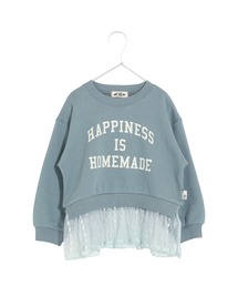 MAKE YOUR DAY | HOMEMADEロゴフリル付きファミリー裏毛トレーナー■150.160cm(スウェット)