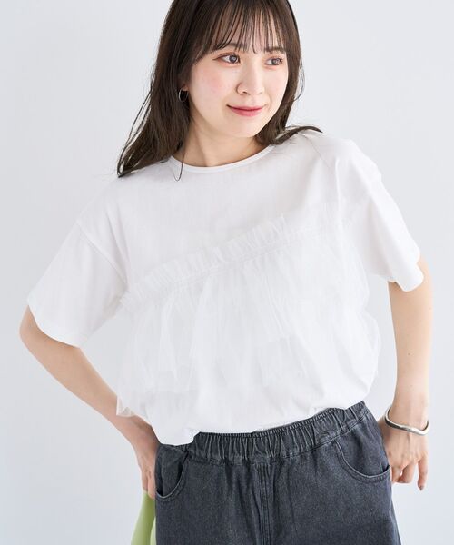 ELENCARE DUE(エレンカーレデュエ)の「・ELENCARE DUE チュールフリルレイヤーTEE(Tシャツ/カットソー・レディース・カーキ/ブラック/オフホワイト/チャコールグレー・FREE)」の2枚目の写真