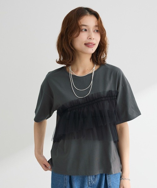 ELENCARE DUE(エレンカーレデュエ)の「・ELENCARE DUE チュールフリルレイヤーTEE(Tシャツ/カットソー・レディース・カーキ/ブラック/オフホワイト/チャコールグレー・FREE)」の1枚目の写真