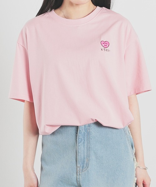 おえかきさん／Tシャツ（Tシャツ/カットソー）｜Honeys（ハニーズ）の