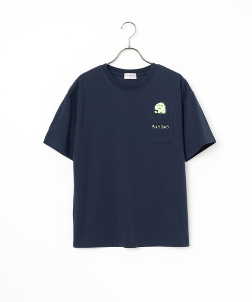 おえかきさん／Tシャツ（Tシャツ/カットソー）｜Honeys（ハニーズ）の