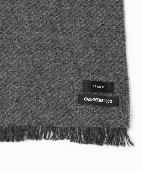 BEAMS（ビームス）の「カシミヤ ２トーン マフラー（マフラー・メンズ・チャコールグレー/ネイビー/ブラック・ONE SIZE）」の5枚目の写真
