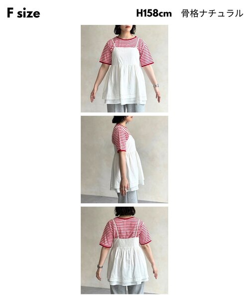 CPCM（シーピーシーエム）の「アソート裾レースキャミチュニック（ワンピース・レディース・ホワイト系その他/ホワイト系その他3/ホワイト系その他2/アイボリー/ブラック系その他・FREE）」の9枚目の写真