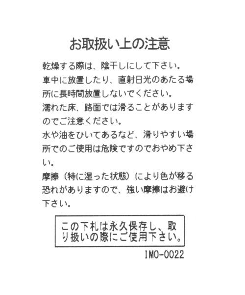 CORSO ROMA，9（コルソローマ）の「【CORSO ROMA 9】チュールパンプス（パンプス・レディース・ベージュ/ブラック・36/38/37）」の8枚目の写真
