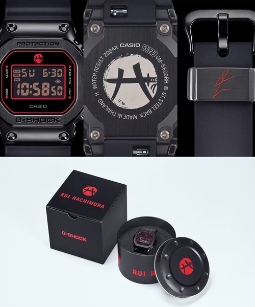 G-SHOCK(ジーショック)の「G-SHOCK/ジーショック 腕時計 "八村塁選手シグネチャーモデル" GM-5600RH-1JR(デジタル腕時計・メンズ・ブラック・FREE)」の8枚目の写真