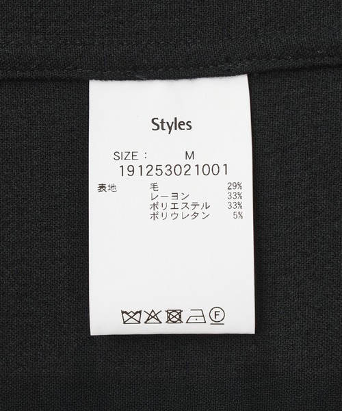 styles(スタイルス)の「STYLES St25FW-JK02(その他アウター・メンズ・ブラック/ライトグレー・M)」の15枚目の写真