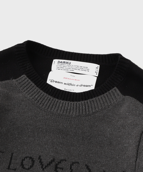 セール】DAIRIKU / ダイリク Docking Lettered Knit（ニット/セーター