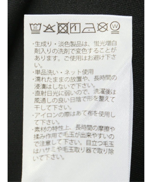 TAKA-Q（タカキュー）の「【ストレッチ】タカキュー ソフトダンボール 長袖プルパーカー（パーカー・メンズ・グレー系その他2/ネイビー/ブラック/ダークグリーン/ホワイト/ボルドー・LARGE/MEDIUM/X-LARGE）」の14枚目の写真