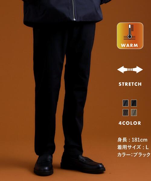 THE SHOP TK （ザ ショップ ティーケー ）の「7DAYSヘリンボンパンツ WARM【裏起毛/ストレッチ/洗濯機OK】（その他パンツ・メンズ・ベージュ/チャコールグレー/ブラック/ブラウン系その他・01/02/03/04/05）」の2枚目の写真