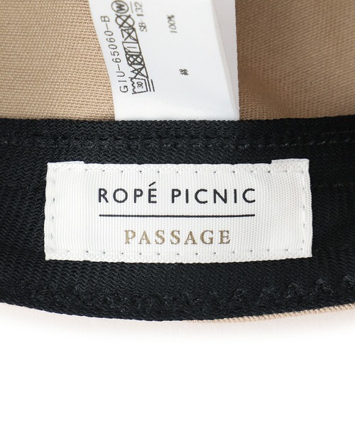 ROPE' PICNIC（ロペピクニック）の「ロゴキャップ（キャップ・レディース・ブラック/ベージュ/オフホワイト・FREE）」の11枚目の写真