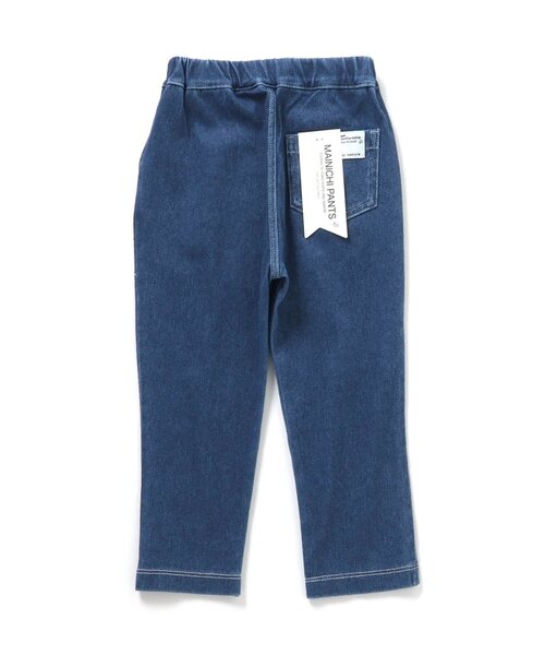 Seraph（セラフ）の「まいにちスクールパンツ_ジュニア対応（その他パンツ・キッズ・ピンク/ベージュ/チェック/その他3/ラベンダー/ブルー/サックスブルー・80/90/100/110/120/130/140）」の21枚目の写真