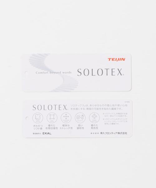 EKAL（エカル）の「SOLOTEXツイルトラベルコート（ステンカラーコート・メンズ・ブラック/ネイビー・MEDIUM/LARGE）」の7枚目の写真