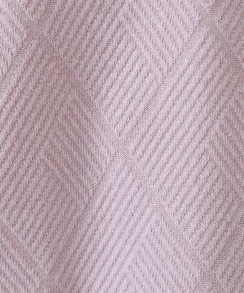 THE SHOP TK （ザ ショップ ティーケー ）の「【大人のデイリースタイルを格上げ】ジャカードリンクススウエット　洗濯機OK（スウェット・メンズ・ライトグレー/オフホワイト/ネイビー/ベビーピンク/グリーン系・03/04/02/01）」の20枚目の写真