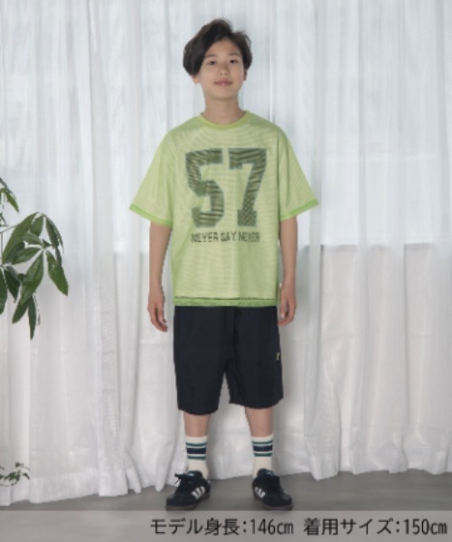 MAKE YOUR DAY（メイクユアデイ）の「無地カーゴ6分丈パンツ■150.160cm（カーゴパンツ・キッズ・ブラック/カーキ/ベージュ・150/160）」の11枚目の写真