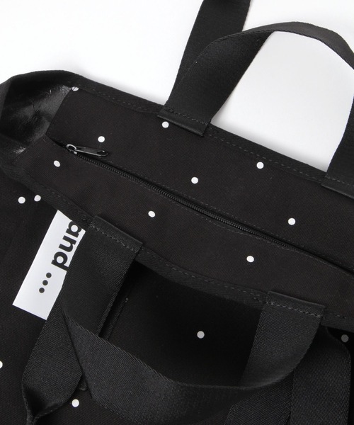 niko and...(ニコアンド)の「ニコロゴキャンバストート【ニコロゴトート】(トートバッグ・レディース・その他1/その他3/その他2/その他4・0)」の18枚目の写真