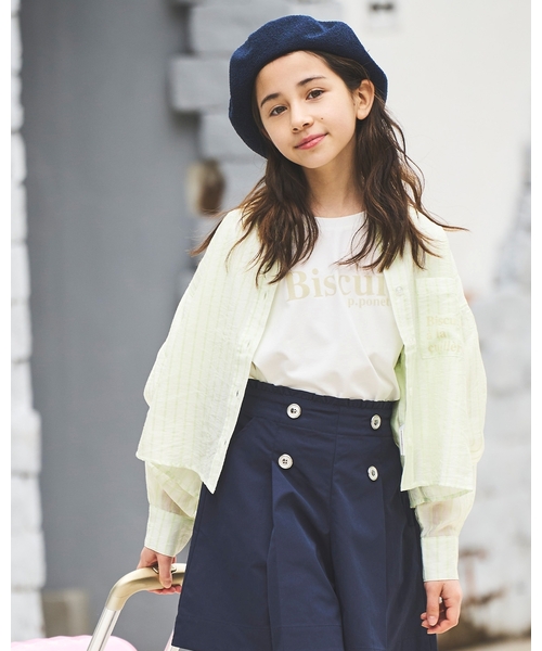 130cmあり】シアーシャツ×インナーTシャツセット（アンサンブル）｜pom