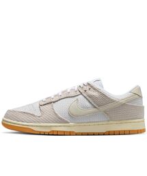 ナイキ ダンク LOW レトロ SE メンズシューズ / Nike Dunk Low Retro SE Men's Shoes II7078-200 Moon Particle