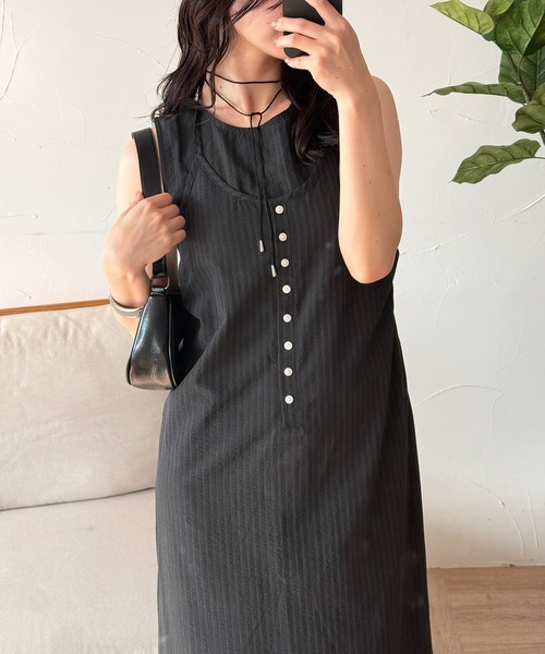 MUHET(ミュエータ)の「docking seersucker halter neck dress / ドッキングシアサッカーホルターネックワンピース(ワンピース・レディース・ブラック/ライトブルー/ネイビー・FREE)」の10枚目の写真
