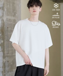 ASTRONOMY（アストロノミー）の「Buyer's Select 【セットアップ対応】 防シワ・接触冷感・抗ピリング・ウォッシャブル 機能性ハイポンチ半袖Tシャツ（Tシャツ/カットソー）」