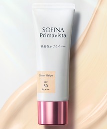 SOFINA Primavista（ソフィーナプリマヴィスタ）の「ソフィーナ プリマヴィスタ 角層保水プライマー（化粧下地）」